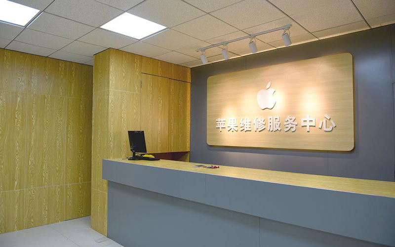 方正县东莞iphone维修网点查询（苹果11修内屏幕多少钱）
