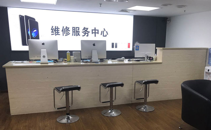 方正县贵阳苹果手机售后服务（修17屏幕）