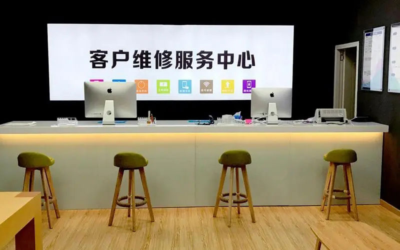 方正县青岛iPhone售后维修中心（12屏幕间歇性失灵）